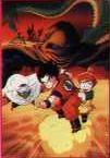 El secuestro de Gohan
