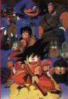 La leyenda de Shen Long
